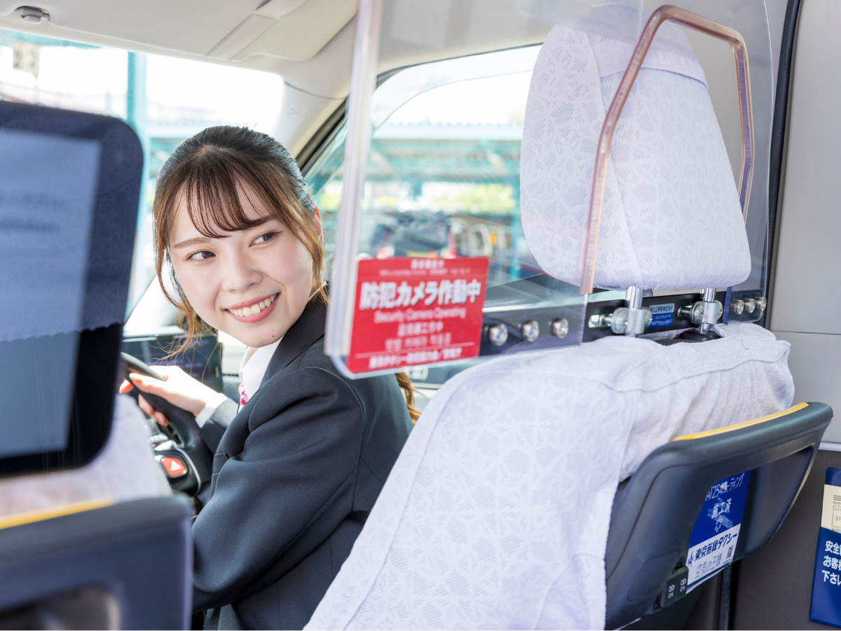 防護板