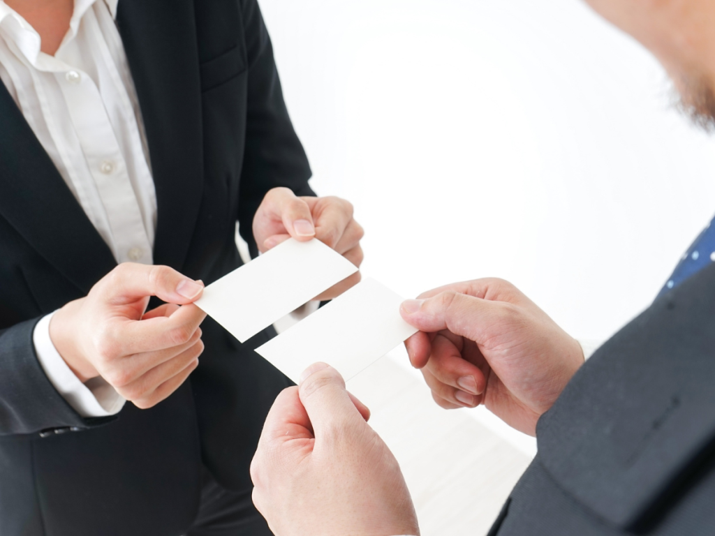 名刺交換